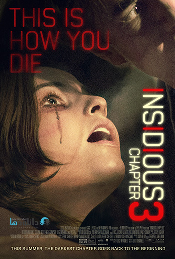 Insidious Chapter 3 2015 cover small دانلود فیلم توطئه آمیز: قسمت سوم Insidious: Chapter 3 2015